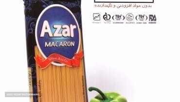 Export Spaghetti from Azar Macaron