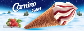 Carino Ice cream For Export
